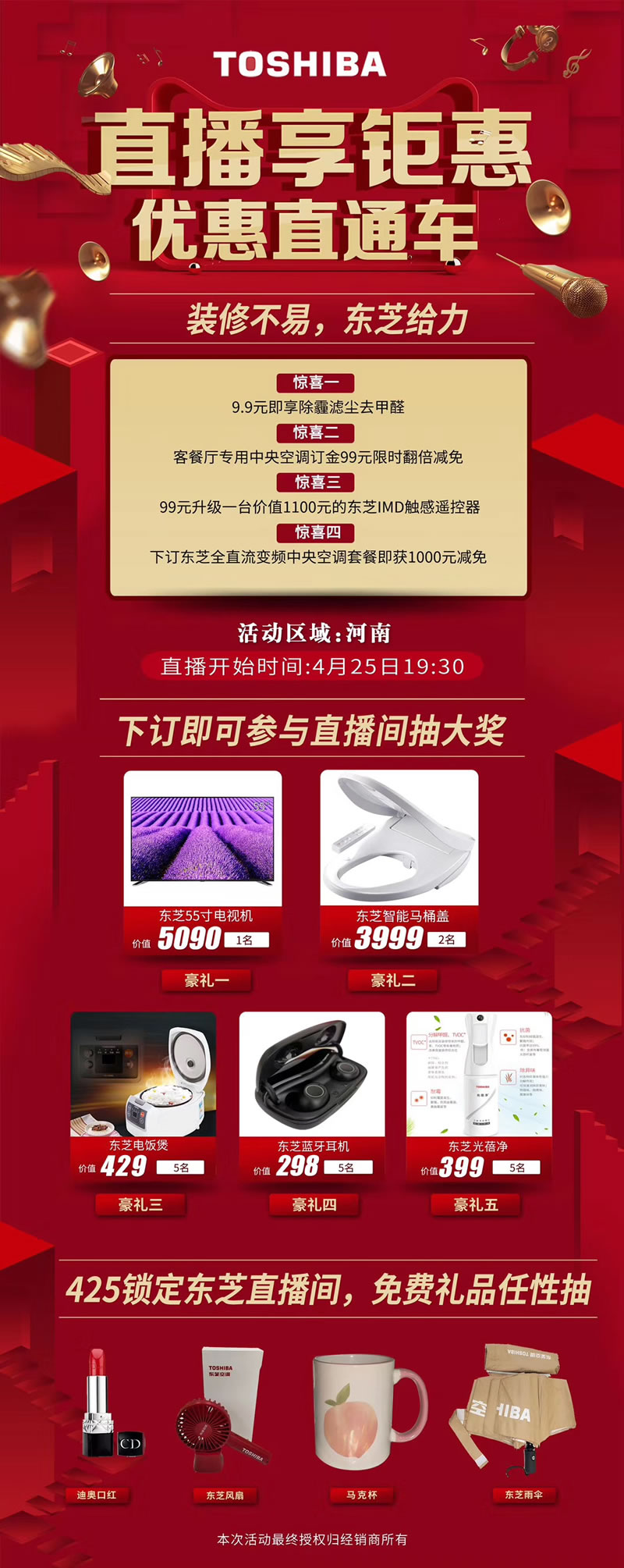 �I�|֥������{(di��o)������ǰ��(y��u)�ݴ�Y����